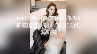 后入白臀美女