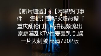 7-11 91论坛著名圈主张总玩弄风骚人妻，拽着头发后入猛操，还让介绍闺蜜一起玩