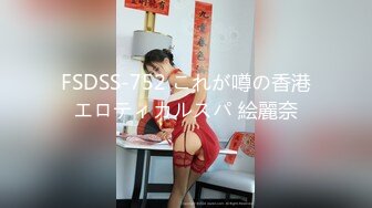 【长腿❤️反差女神】水冰月✿ JK嫩模五官天使魔鬼身材 别墅私汤春情 女上位圆润美乳嫩穴紧裹肉棒 尽情输出女神榨射高潮