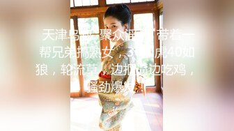 2024-05-31 小凤新婚 苏畅 桥本香菜 女上司的福利 吴梦梦夏晴子