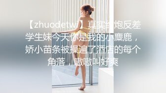 ⚫️⚫️⚫️最新流出NTR骚妻极品崇黑讨黑BBC女神【爱已婚少妇】私拍④，被黑驴屌花式爆肏3P生猛国屌已经满足不了2