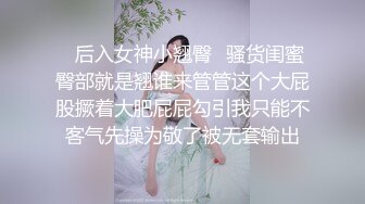 最新网红瓜曝光，抖音二次元可盐可甜高颜美少女【小九酱】露脸定制私拍 (1)