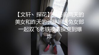 固定摄像头 商场女厕 角度刚刚好 偷拍到美少妇的大黑B 