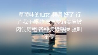 丰满骚情美少妇D淫浪调情师啪啪大秀 开档丝袜先口后啪