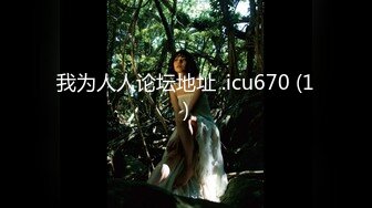 2024年，高价良家云盘流出，【beauty】(下)，极品反差女友，白富美女神，做爱视频上下皆粉1