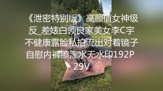 【新速片遞】  漂亮黑丝人妻 三洞全插舒服吗 舒服 叫骚一点 好像出血了 极品大奶老婆被两个单男双洞同插 奶子哗哗 绿帽全程指导拍摄