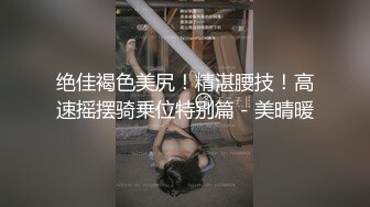 逐渐摸清你们这群LSP的兴趣爱好了