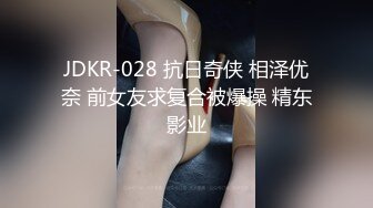 【新片速遞】 漂亮熟女妈妈 好硬哪 为了生活明天就要外出打工 半夜妈妈疯狂吃鸡啪啪 有点恋恋不舍 