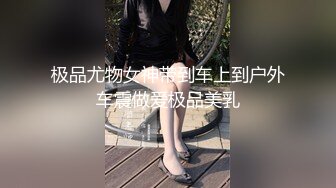 【风骚御姐??钟爱内射】知性美女『神乐七奈』约炮性爱私拍??给大屌粉丝深喉 骑乘姿势一脸骚样 直顶花心好会摇