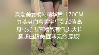 国产麻豆AV MD MD0041 偷闻邻居内裤 性感邻居上门惩罚 李婧琪