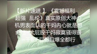 ❤️极限露出❤️ 精选外网露出界网红露出诱惑视频 贵在真实 毫无底线  反差刺激【380V】 (117)