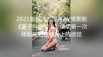 姐姐的朋友.Sister Friends.2016.KR.[韩语中字]