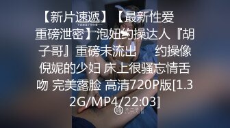 饥渴的小女友，欲望上头自己抽自己