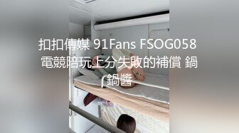 STP24949 超顶专攻极品尤物91大神▌西门吹穴▌究极蜜桃臀健身女神 粉嫩肉蚌榨汁名器 极射尤物从嫩穴爆射到脸上 VIP2209