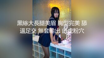  长发纯纯小美女技术真不错 埋头不停吞咽鸡巴吸吮揉捏 硬邦邦翘着屁股坐上去噗嗤深入