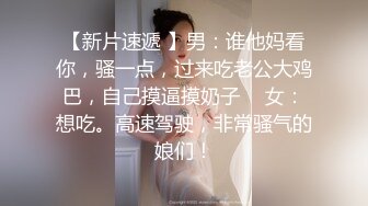 XK-8048 少妇白洁3 淫欲炮房一王战两后换妻之旅