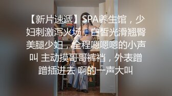 离异独居美少妇好久没被滋润寂寞难耐聊天约见网友吃饭被灌醉带到宾馆被干正搞的时候醒了也不反抗说难受附图156P