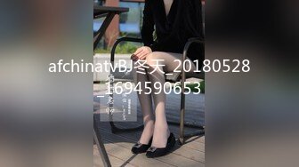 afchinatvBJ奥琳_20190813_1694590653