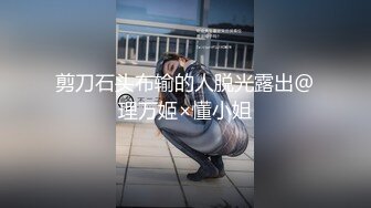 afchinatvBJ韩嘟妮_20190812_1694590653