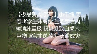 ⚫️⚫️淫荡对白，推特大神【夏次健】自传，圈养人形母狗下班后回家享受巨乳翘臀乖巧黑丝女仆的帝王般性服务，胡言乱语呻吟声一绝