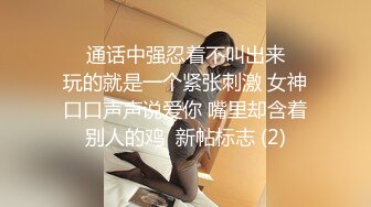 白皙长腿+傲人美胸！莎莎Lisa陪你玩一整年