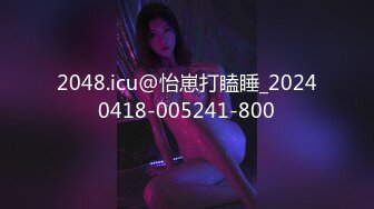 【最新封神❤️极品乱L】海角惊现痴女大神与公公乱L-&gt;和公公野战露出操逼 爆裂黑丝 怒操射满骚逼 高清720P原档