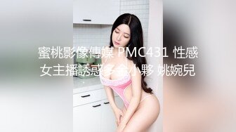 颜值不错童颜巨乳妹子双人啪啪 全裸互舔搞硬后入抽插没几下就软了 很是诱惑不要错过