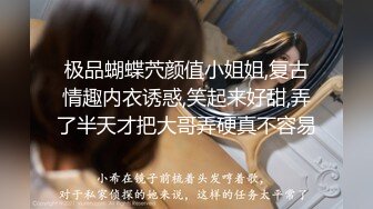 国际名媛极品骚货留学生『刘玥』剧情新作-欲女发骚召唤狂信者做爱骑乘内射 高清1080P原版