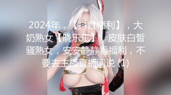 大像传媒之肛交女王ROXIE大解放