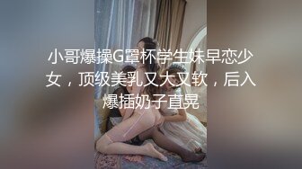 【甜奶兮】原商K头牌御姐女神下海 大奶子大眼睛，好美好白，一双妙手把自己整的高潮阵阵，屌爆！ (4)