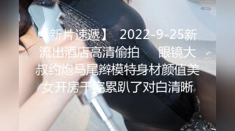 [2DF2] 上班族平时太压抑 回到家疯狂啪啪起來 小骚货被吸允舔穴 69爽到不断淫叫[BT种子]