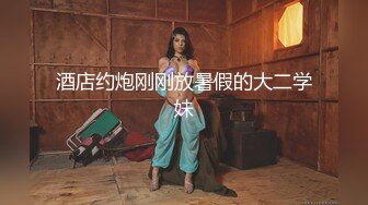 最美糖心UP主极品女神『小阿俏』剧情性爱实录线下女陪玩的肉欲