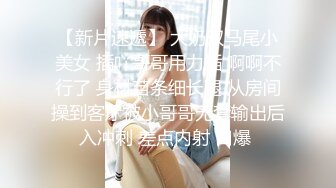 【新片速遞 】 极品尤物黑丝美少女全程露脸让大哥抱在怀里用道具抽插骚穴，让大哥多体位爆草蹂躏浪叫不止表情好骚乖巧听话[1.08G/MP4/01:00:32]