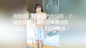  清纯妹子却很骚和面具男激情啪啪，道具爆菊玩弄展示活，骑乘打桩高潮出白浆