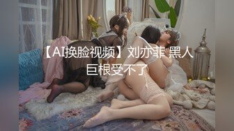 极品高颜值露脸美少女❤️清纯气质青葱校园学妹 趴床上翘起小屁屁让大肉棒哥哥后入 清纯的脸庞与淫荡呻吟超级反差