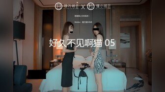 STP31353 金发双马尾！极品美少女！化身小护士，吊带黑丝袜，收费房自慰，假屌骑乘抽插，极度淫骚 VIP0600