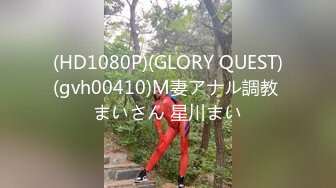 168CM纤细美腿小妹 舌吻伸进衣服摸奶子 69姿势舔逼