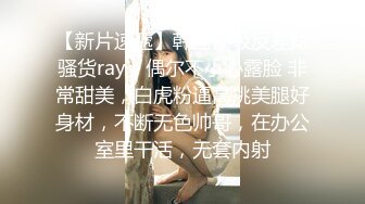 高颜值甜美妹子掰穴近距离口交骑乘后入大力猛操