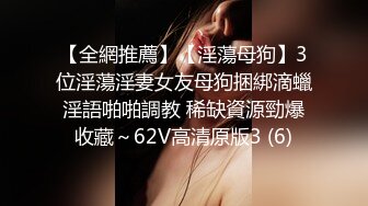 【新片速遞】   ✨华人网黄刘玥闺蜜「Fanny Ly」「李月如」OF私拍 情趣红纱眼镜娘全身涂油自摸挑逗