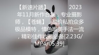 【反差白富美❤️御姐女神】温柔端庄气质御姐女神 翘腿坐在臭弟弟大鸡巴上 姐姐温柔的性爱体验让人欲罢不能