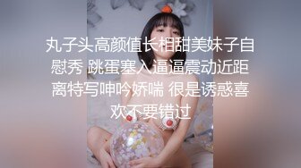 【新片速遞】173音乐系女友，网格黑丝趴在床上，水多的小馒头鲍鱼，后入夹得鸡巴太紧了，一分钟就射得淫穴满满！