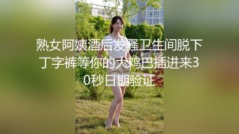 MDX-0168_包養亂倫性愛_姪女被幹到叫爸爸官网-韩棠