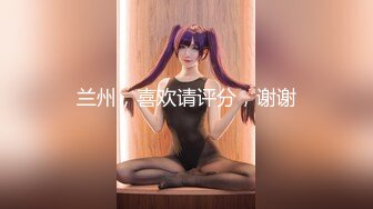 18岁白嫩JK少女这身材真是人间极品【完整版20分钟已上传下面简阶】