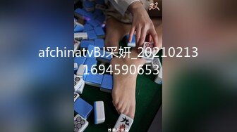 什么戴叫绿帽子 我让她老公在裆下看我草他老婆