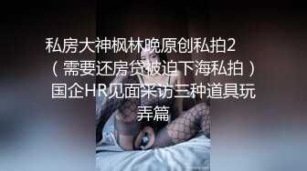 年轻小伙做爱有一套，跟小少妇激情舌吻摸着骚逼吃奶子非常温柔，小少妇给舔乳头口交，压在身下爆草抽插叫的好骚