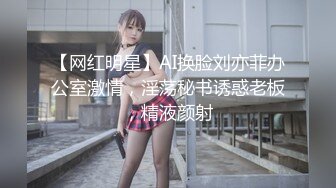 ✿极品网红女神✿美腿尤物御姐〖苹果〗被洞穿的女神，每一次运动代表了一次呻吟，优雅旗袍魔鬼身材，女神主动骑乘榨精