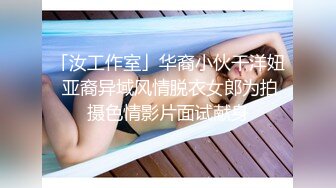 美少女，身材沒得挑，炮架子做愛起來簡直是像個甜蜜的蜜桃！