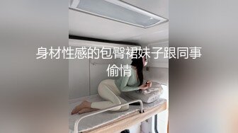 肌肉蜘蛛侠 果然蜘蛛都是会吐丝的