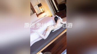 天花板级清纯白虎美少女〖米胡桃〗✿在逃公主！可爱黑粉玫瑰，洋装LO裙，被爸爸中出内射，白丝过膝袜粉嫩美穴