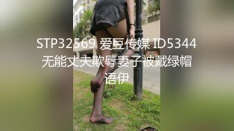 ED Mosaic 美乳朵朵想像同時跟3男談戀愛 應該可以壹起上床做愛